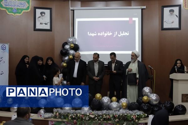 مراسم استقبال از نودانشجو معلمان واحد شهرستان علی آبادکتول