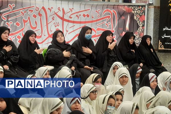 مراسم سوگواری وفات حضرت ام البنین (س) در مدارس ناحیه دو شهرری 