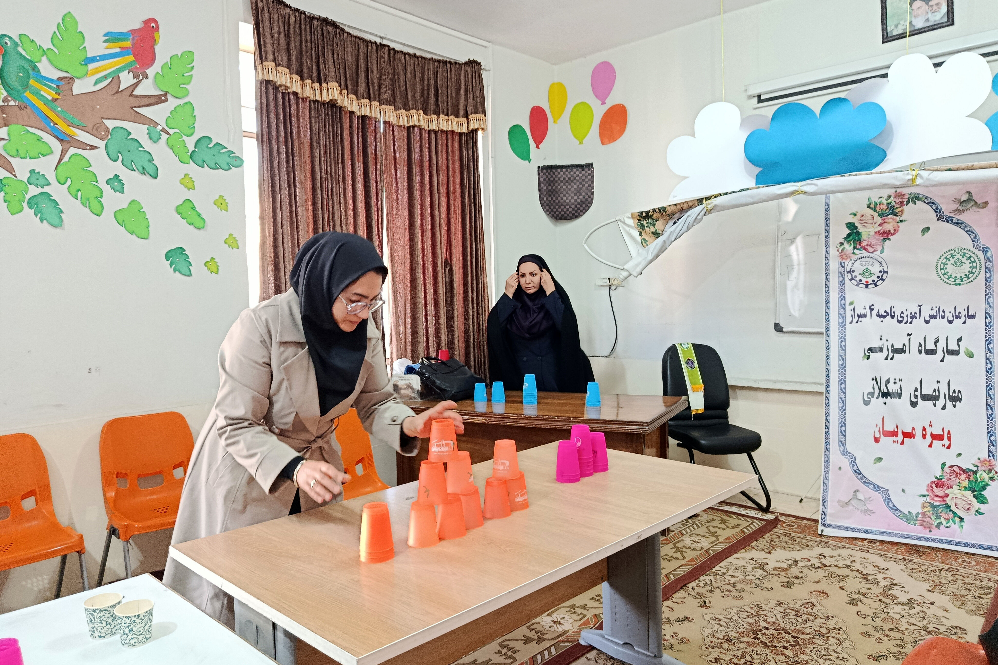 توانمندسازی مربیان پیشتاز ناحیه ۴ شیراز 