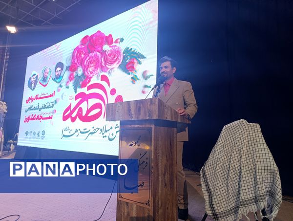 جشن بزرگ روز مادر در سالن همایش صداوسیمای خراسان رضوی 