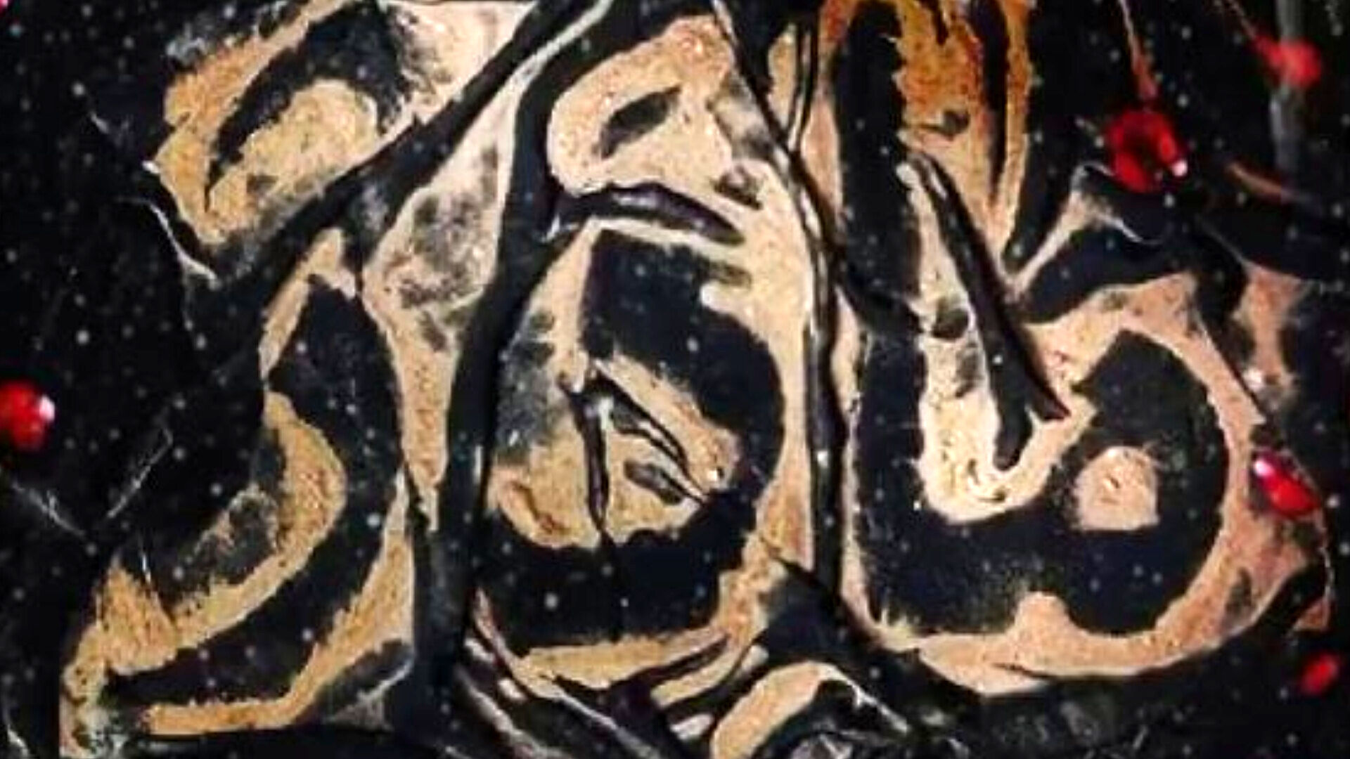 شهادت مادرم افسانه نیست 