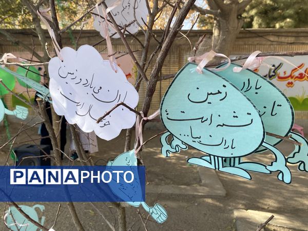 آسمان باخرز به امید رحمت؛ نماز باران با حضور دانش‌آموزان و مسئولان اقامه شد