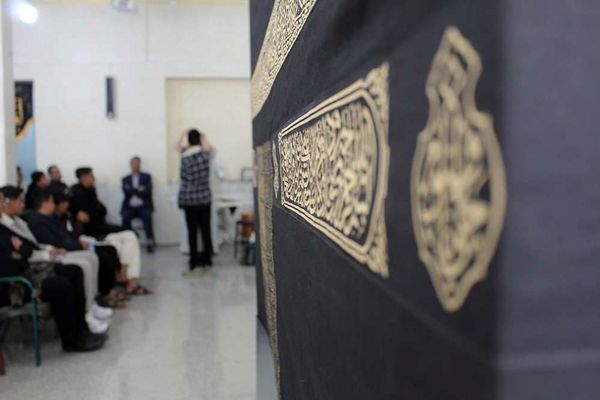 دوره آموزشی عمره دانش آموزی کرمان 