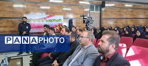  مراسم روز نیروی انتظامی در مدرسه شاهد 