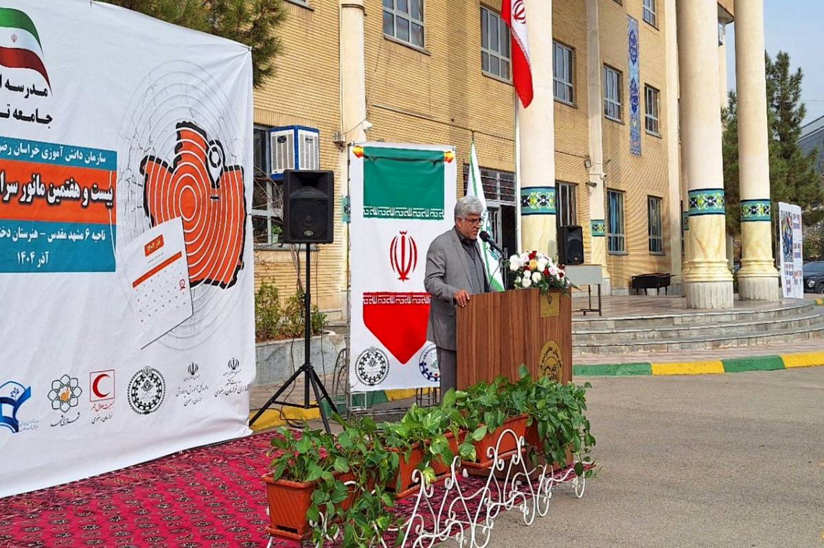 ترس زلزله با آموزش و آگاهی مهار می‌شود