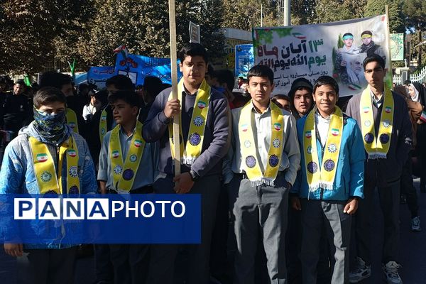 راهپیمایی سیزده آبان در شهرستان نیشابور