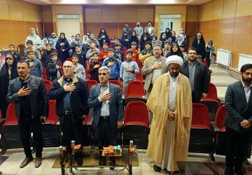 محفل انس با قرآن در شهر ایلام برگزار گردید