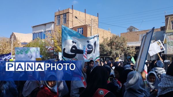 برگزاری راهپیمایی ۱۳ آبان با حضور پرشور مردم در شهرستان خواف 