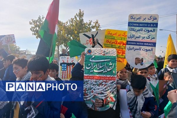 راهپیمایی روز 13 آبان در کوچه‌های شهر رضویه