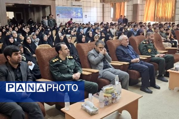 هشتمین جشنواره مالک اشتر در دانشگاه آزاد شهرستان شیروان