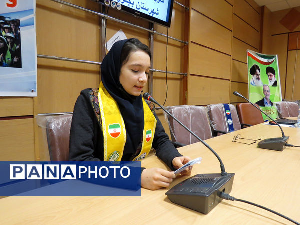 انتخابات مجمع و شورای دانش‌آموزی شهرستان بجنورد 