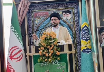 نماز عبادی سیاسی جمعه شهر سفیددشت 