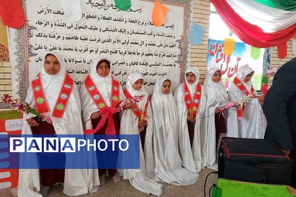 گرامیداشت حماسه ۹ دی در دبستان نوریه شهرستان جیرفت