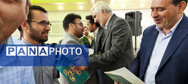 آئین تکریم ستارگان جشنواره نوجوان خوارزمی
