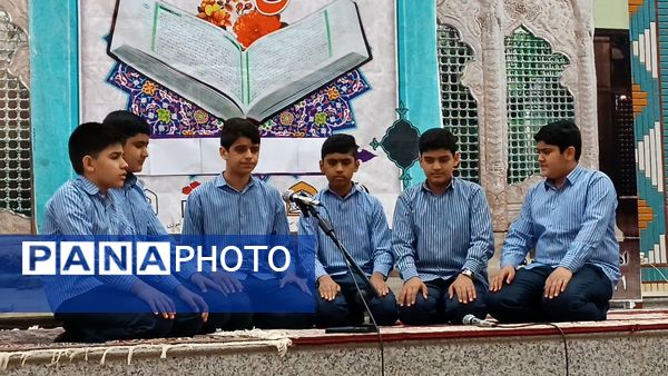 محفل انس با قرآن دانش‌آموزان دبیرستان نمونه زنده یاد زرتاش شهرستان خلیل آباد