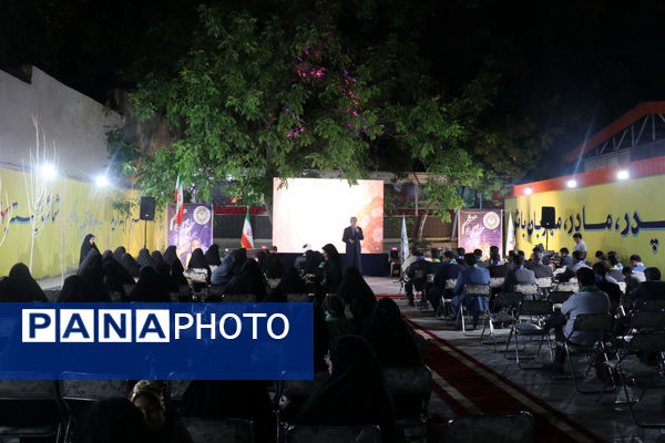 مراسم گرامیداشت سالروز تاسیس سازمان دانش آموزی در مشهد