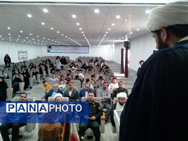 مراسم اختتامیه کلاس‌های تابستانی دارالقرآن بسیج شهرستان خلیل‌آباد