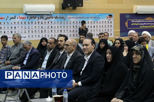 دیدار تشکل‌های دانش‌آموزی یزد با نماینده ولی‌فقیه در یزد