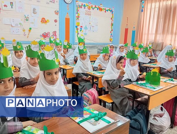 جشن قرآن در دبستان دخترانه نرجس یک 