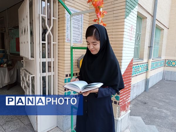 طلوع مهر در هنرستان نیک اندیشان