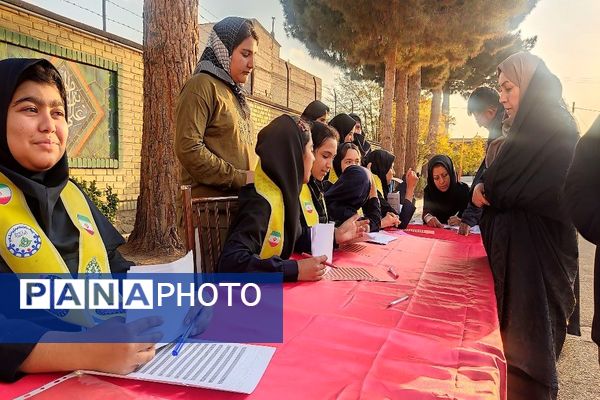 ارائه اولین بیلان کار دوماه اول از سال  آموزشگاه شهید مجید دهنوی نیشابور  