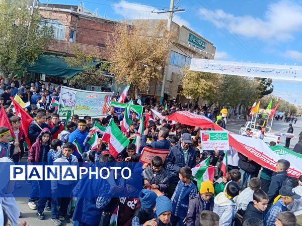 ۱۳ آبان، حماسه ی حضور در رازوجرگلان