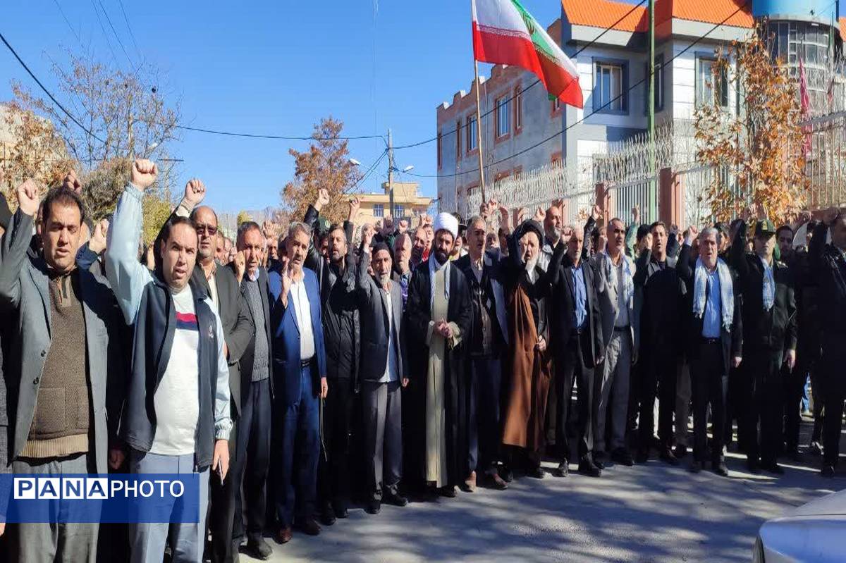 راهپیمایی جمعهٔ خشم در شهرستان نورآباد