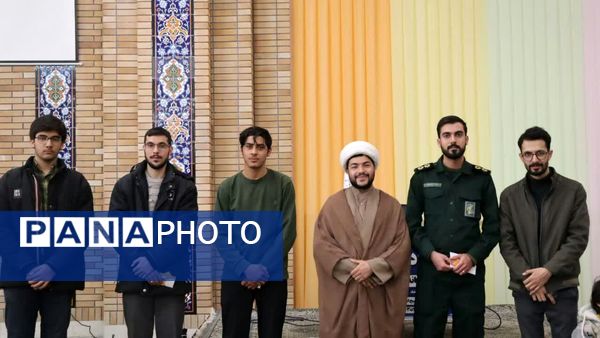 اولین کارگاه هوش مصنوعی در مسجد خاتم النبیین بیرجند 