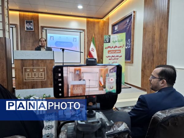 افتتاحیه طرح غربالگری دانش آموزان ابتدایی ناحیه دو 