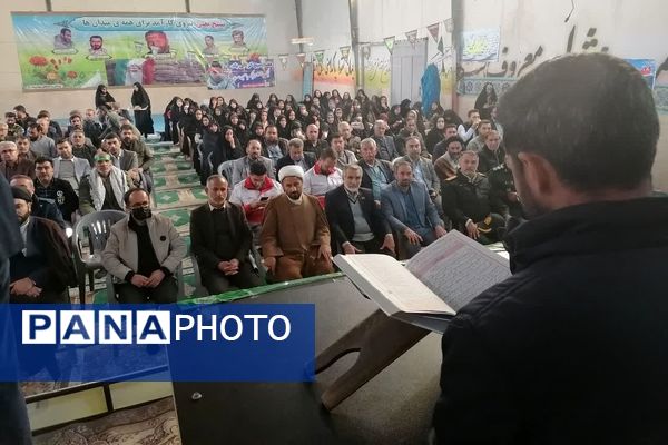 مراسم بزرگداشت حماسه ۹ دی در شهرستان بیضا