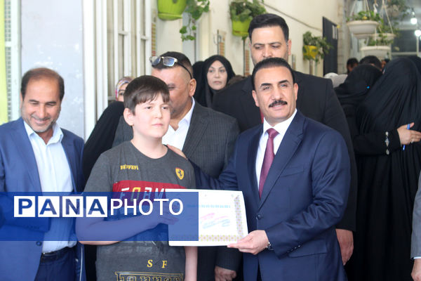 بازدید وزیر آموزش و پرورش عراق از یک مدرسه در قم