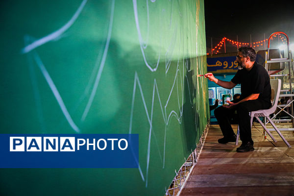 اجتماع بزرگ «لشکریان صاحب الزمان» در مسجد مقدس جمکران