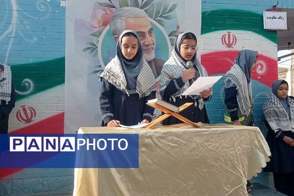زنگ حماسه و ایثار به یاد سردار دل‌ها در مدارس پیشوا