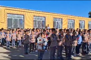 آیین بازگشایی مدارس در شهر بهمن