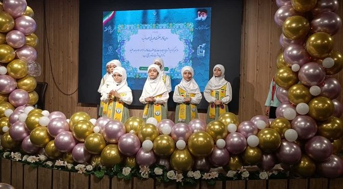 ویژه‌برنامه میلاد حضرت فاطمه(س) در منطقه ۱۵ تهران