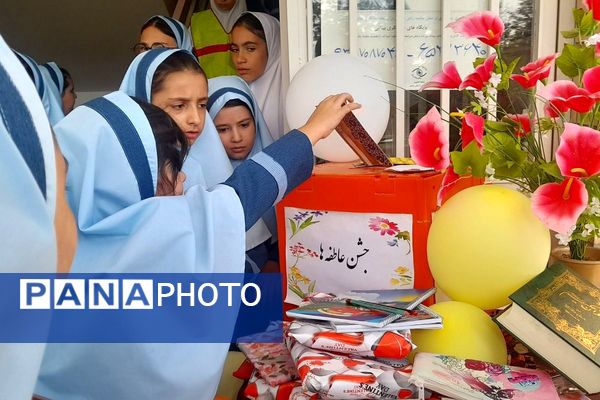 شور عاطفه‌ها در مدارس شهریار