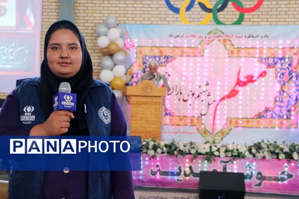 جشن گرامیداشت مقام معلم در شهرستان سملقان