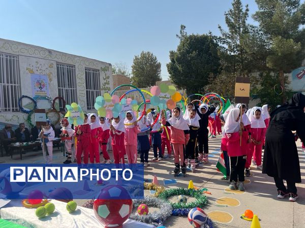 آیین گرامیداشت افتتاحیه المپیادهای ورزشی در خاتم