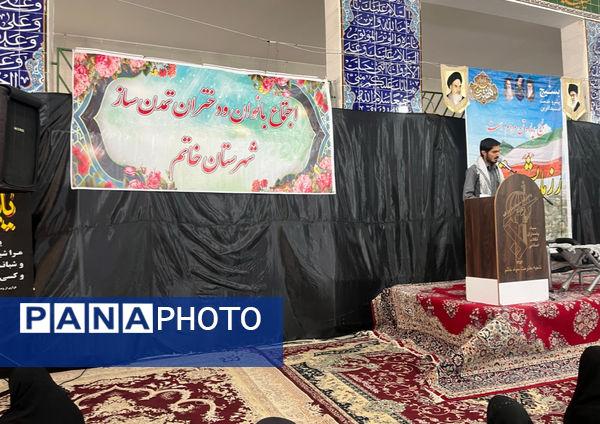 حضور پرشور دانش‌آموزان مدارس خاتم در رزمایش اقتدار بسیجیان