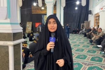 سیزدهمین سوگواره «احلی من العسل» در زاهدان