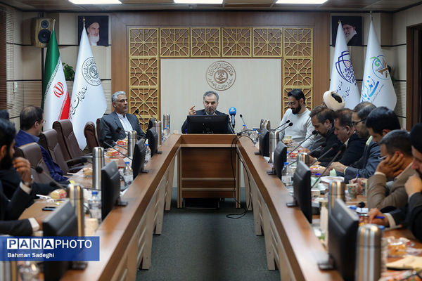 نشست هماهنگی، توجیهی و آموزشی روسای ادارات قرآن، عترت و نماز استان‌های سراسر کشور