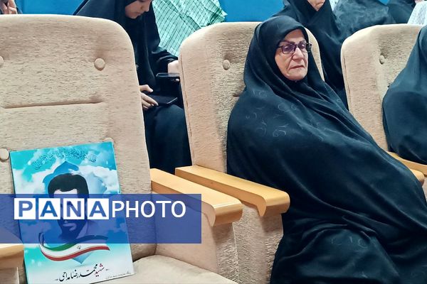 همایش بزرگ نسل قله نشینان در قرچک