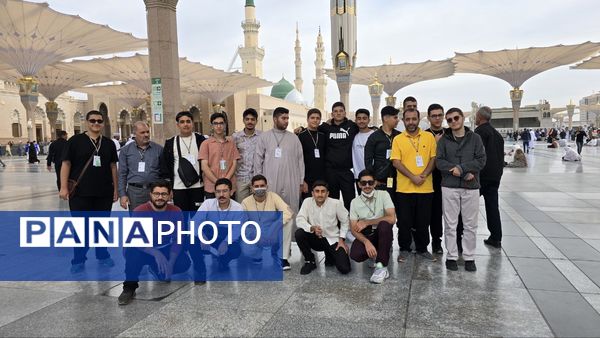 مدینه مقصد اول دانش‌آموزان زائر