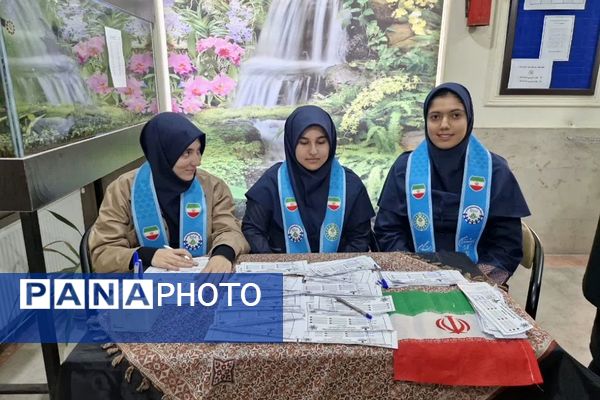  انتخابات شورای دانش‌آموزی مدارس شهرستان قرچک