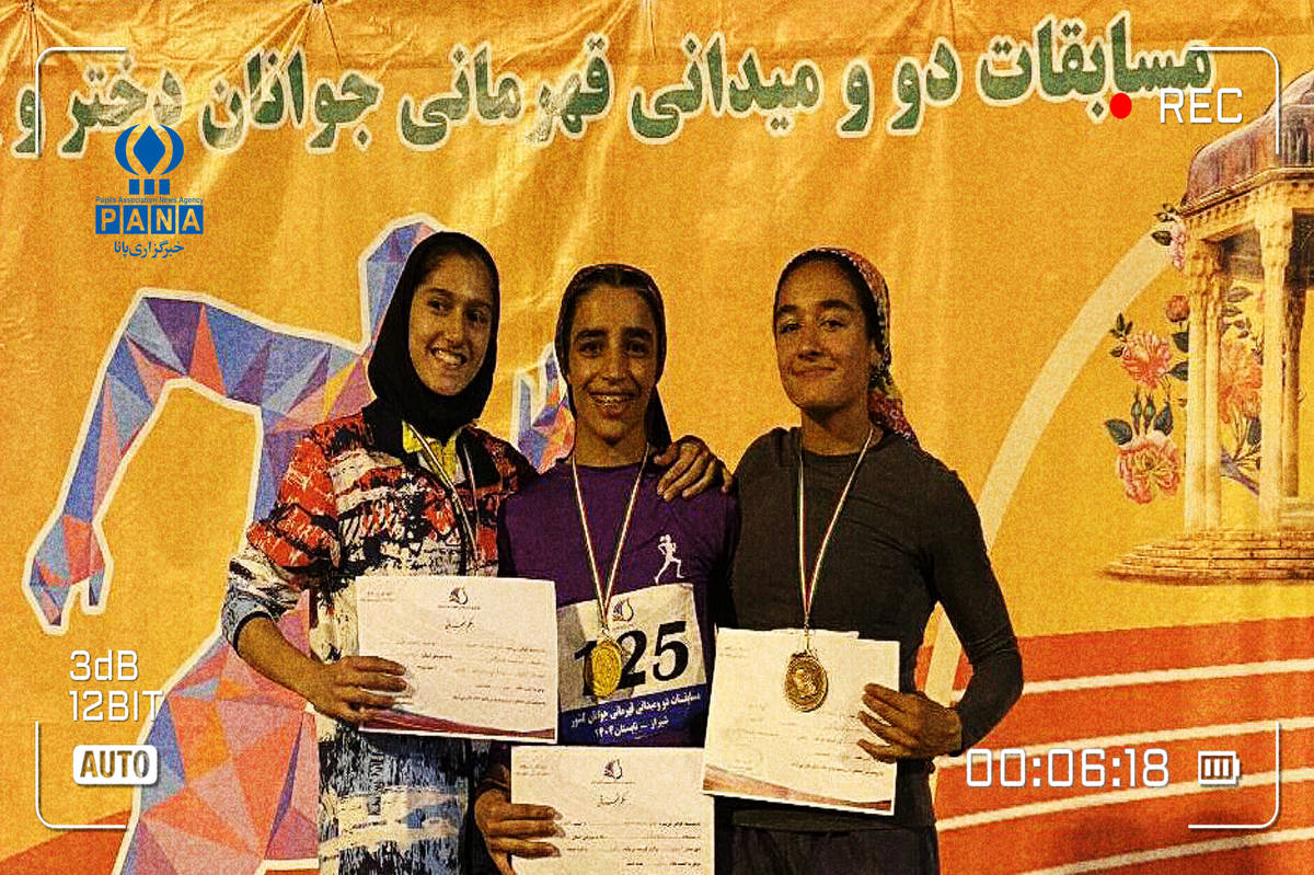 رکسانا عباسی دهگلانی؛ مدال‌آور برنز ۲۰۰ متر جوانان کشور