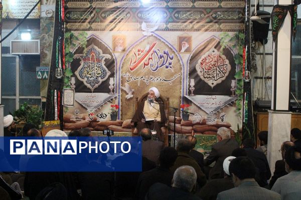 سومین یادواره شهدای مدرسه علمیه امام صادق(ع)