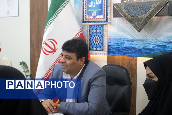 جلسه شورای اداری معاونت پرورشی و فرهنگی آموزش و پرورش استان بوشهر