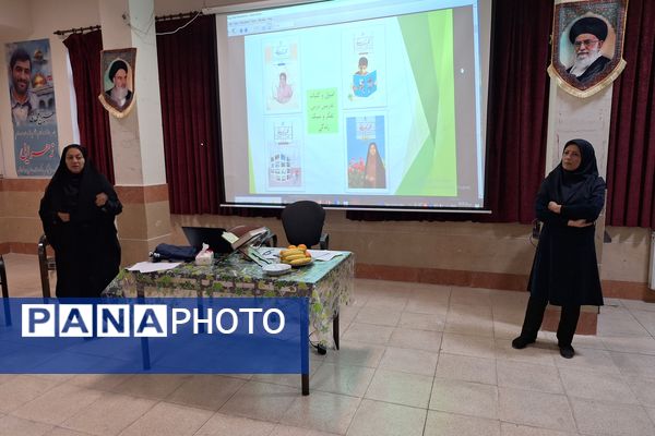 کارگاه توانمندسازی دبیران درس تفکر و سبک زندگی در پردیس