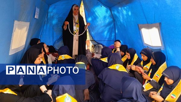 اختتامیه پیش اردوی دوازهمین دوره اردوی ملی پیشتازان در البرز