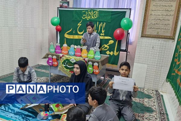 سه‌شنبه‌های مهدوی در دبستان بانو ابوالوفا ناحیه دو شهرری 